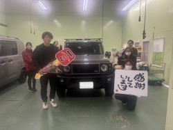 2024年12月15日のお客様