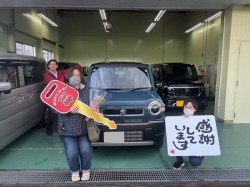 2024年12月19日のお客様