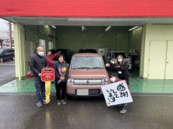 2024年12月19日のお客様