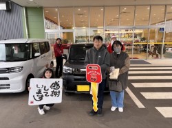 2024年12月21日のお客様