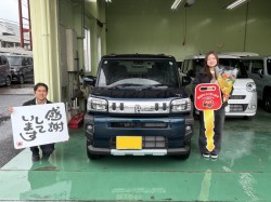 2024年12月21日のお客様