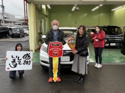 2024年12月21日のお客様