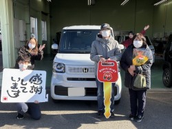 2024年12月22日のお客様