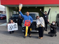 2024年12月22日のお客様