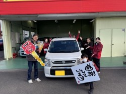 2024年12月22日のお客様