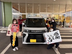 2024年12月22日のお客様