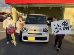 2024年12月22日のお客様