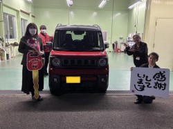 2024年12月26日のお客様