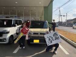 2024年12月26日のお客様