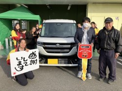 2025年1月5日のお客様
