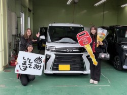 2025年1月11日のお客様