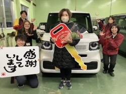 2025年1月13日のお客様