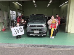 2025年1月17日のお客様
