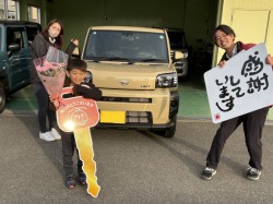 2025年1月18日のお客様