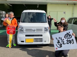 2025年1月19日のお客様