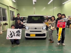 2025年1月19日のお客様