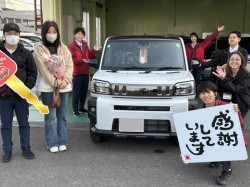 2025年1月24日のお客様