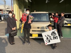 2025年1月24日のお客様