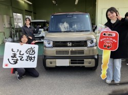 2025年1月25日のお客様