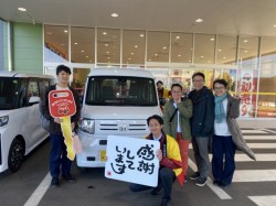 2025年1月26日のお客様
