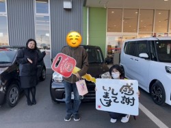 2025年1月26日のお客様