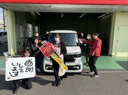 2025年1月31日のお客様