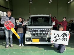 2025年1月31日のお客様