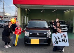 2025年1月31日のお客様