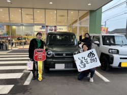 2025年2月1日のお客様