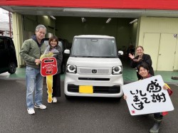 2025年2月2日のお客様