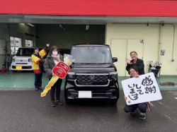 2025年2月2日のお客様