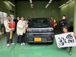 2025年2月2日のお客様