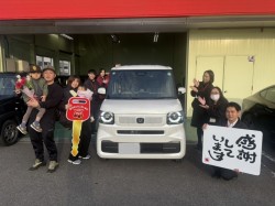 2025年2月15日のお客様