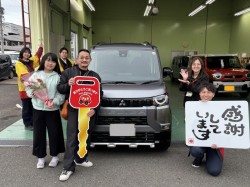 2025年2月15日のお客様
