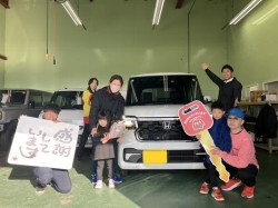 2025年2月16日のお客様