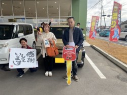 2025年2月17日のお客様