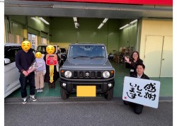 2025年2月21日のお客様