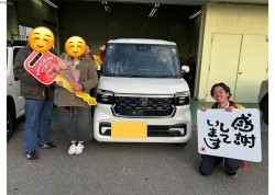 2025年2月22日のお客様