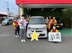 2022年5月29日のお客様